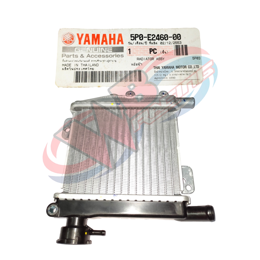 Radiator Assy Yamah Nouvo Elegance 135 Thailand Original