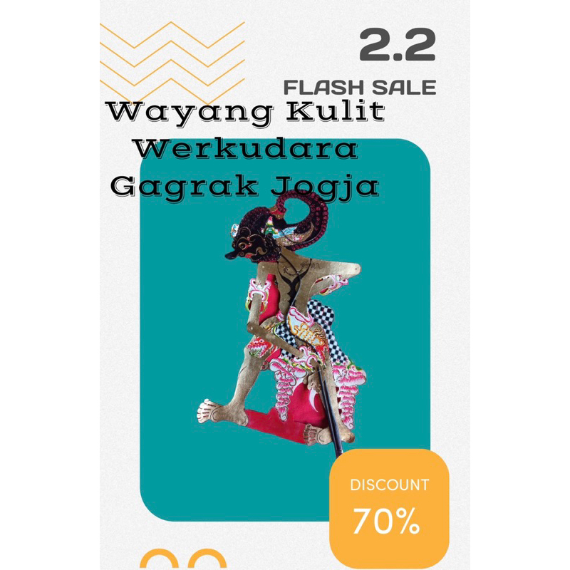 Wayang Kulit Werkudara/Bima