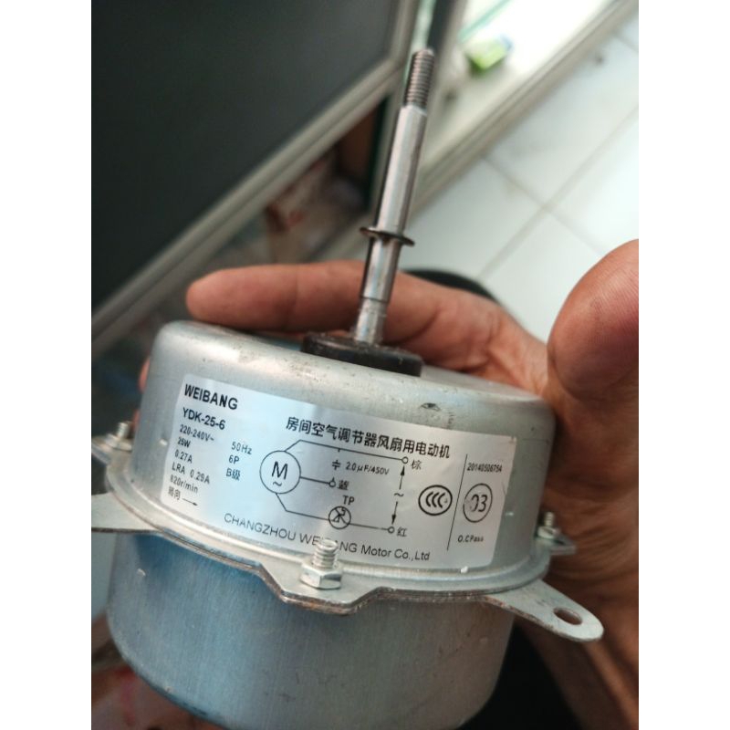 DINAMO OUTDOOR AC PUTARAN KIRI