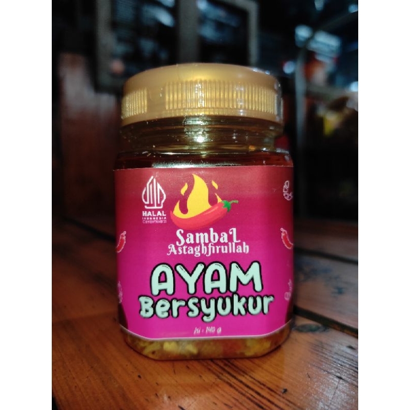 

Sambal Astaghfirullah/Astaghfirullah Sambal/Sambal Ayam Bersyukur