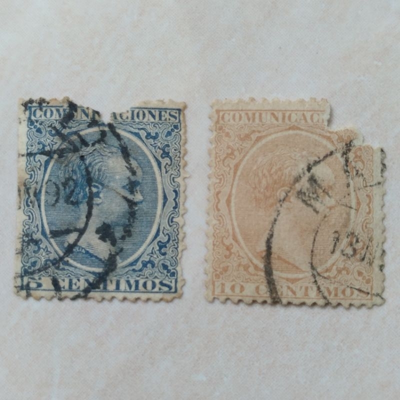 

Perangko Prangko Kuno Spanyol Spain Alfonso XIII Baby 1889 - YN1026