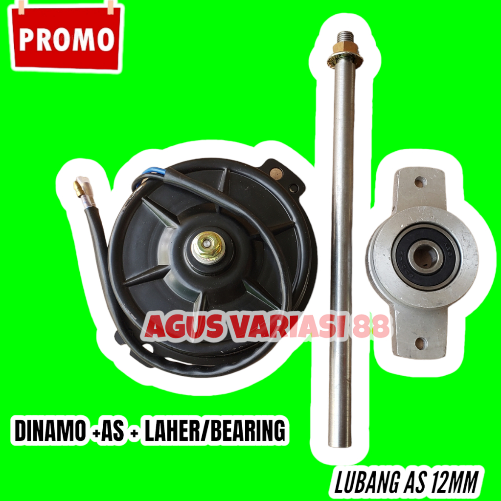 DINAMO DC ARUMANIS + AS HARUMANIS 12MM + LAHER/BEARING HARUMANIS // PULI HARUMANIS SATU PAKET