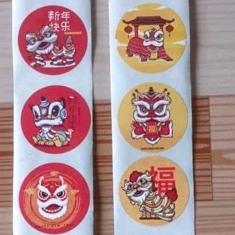 

(50pcs) sticker imlek stiker buat hampers ,toples