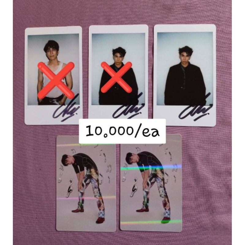 Photocard Mew Suppasit Don't Journal Magazine | Photocard Mew Suppasit KNIGHT Magazine