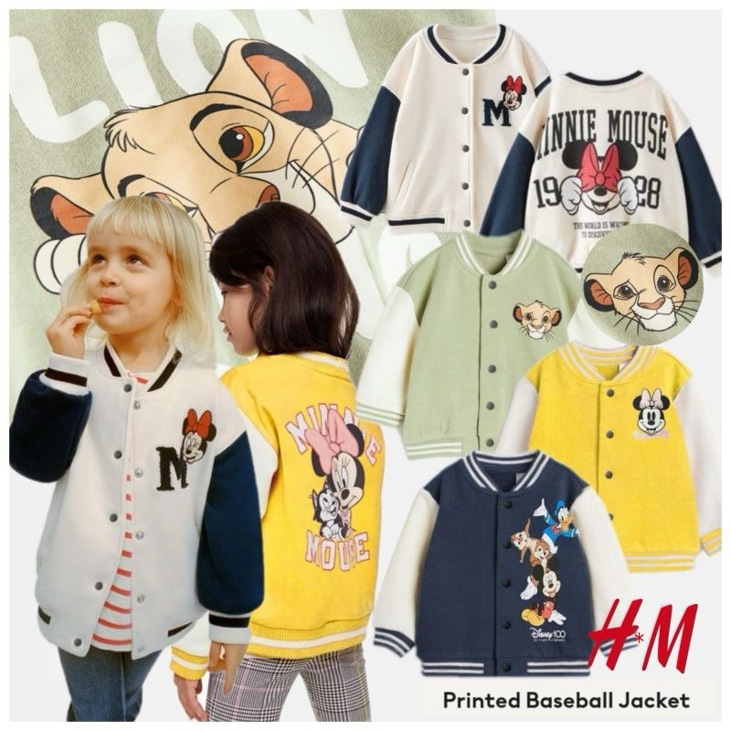 JACKET ANAK VARSITY BASEBALL UNISEX HM