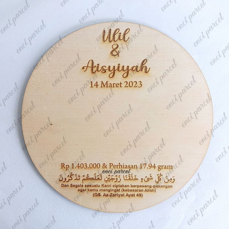 lingkaran grafir tulisan bentuk bulat dekorasi hiasan mahar tema rustic nama tgl nominal mahar ayat 