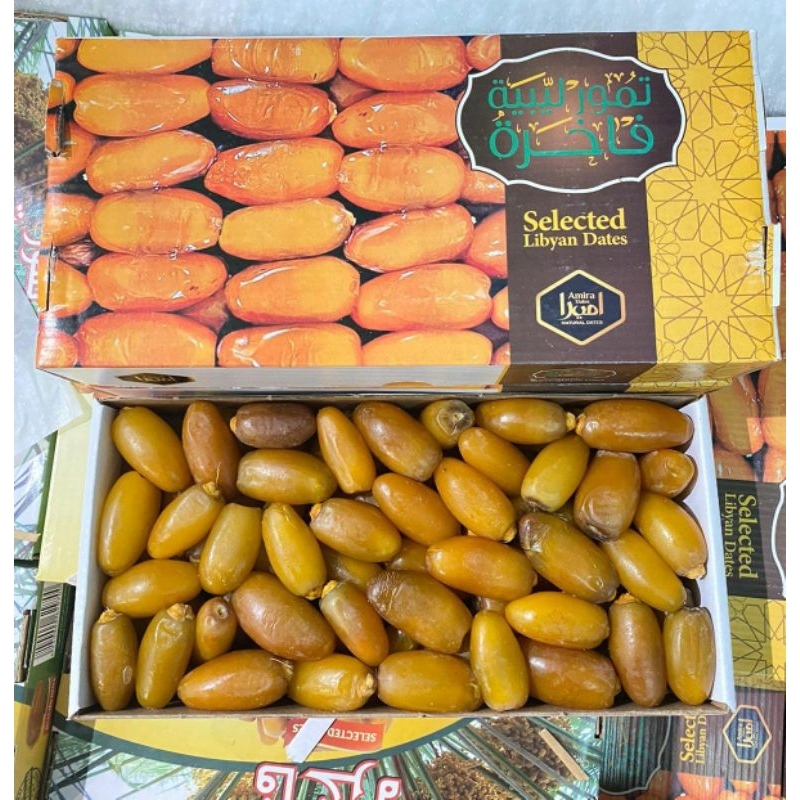 

KURMA RUTHOB WASHFAH 1KG