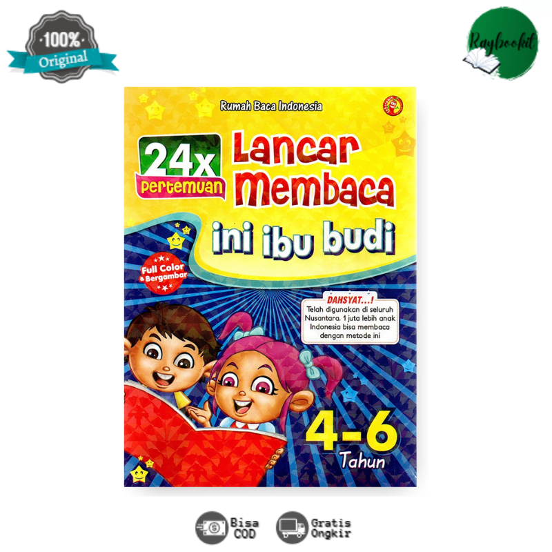 Buku 24 x Pertemuan Lancar Membaca: Ini Ibu Budi - Mega Cerdas