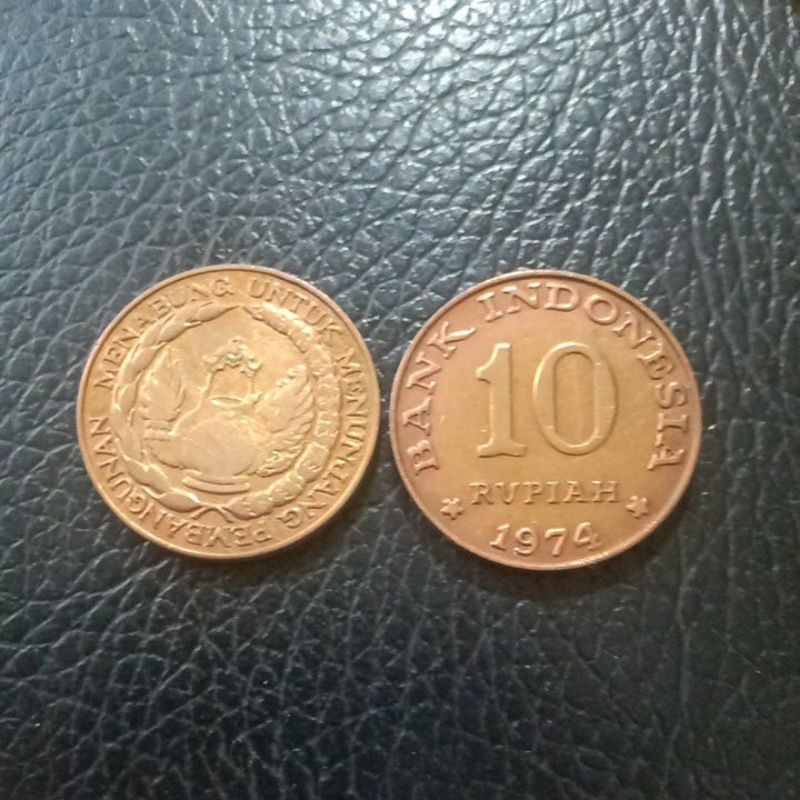 Koin 10 Rupiah Tabanas Kuningan Thn 1974 (Uang Kuno,uang mahar )
