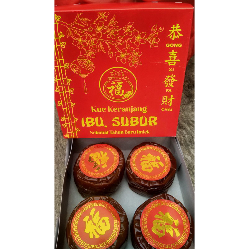 

kue keranjang subur 1kg isi 4