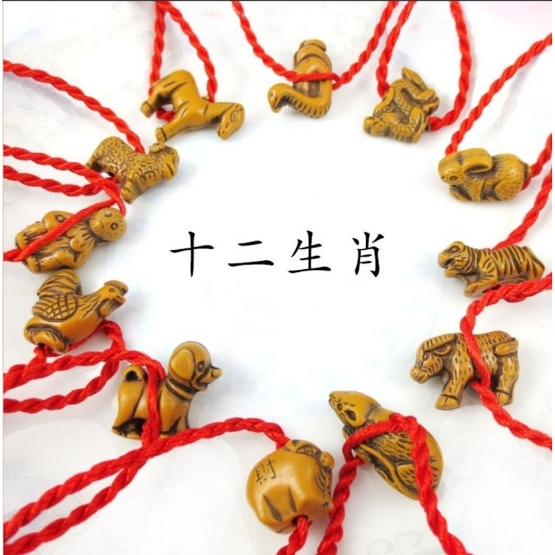 Gelang Tangan Shio , 12 Shio Naga Kelinci Kuda
