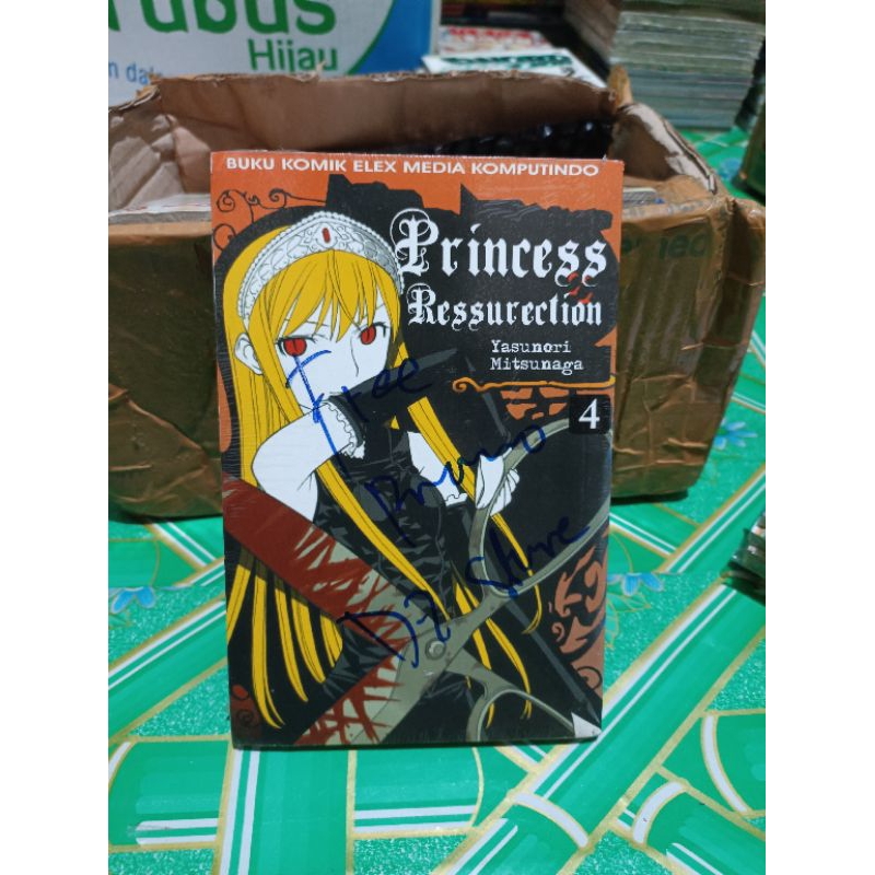 komik princess ressurection 4 segel / komik princess ressurection vol 4 segel