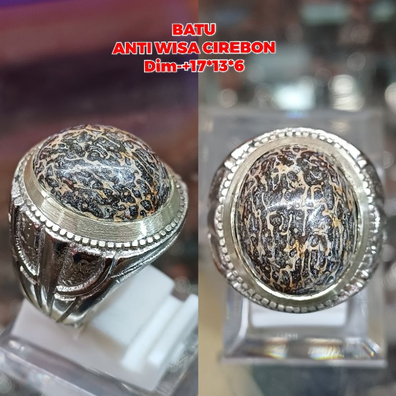 BATU ANTI WISU ANTI WISA CIREBON