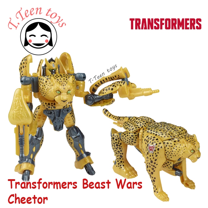 Transformers Beast Wars Vintage Cheetor Kenner