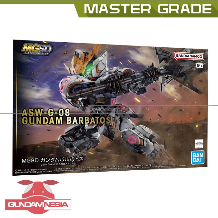 [MGSD] Gundam Barbatos