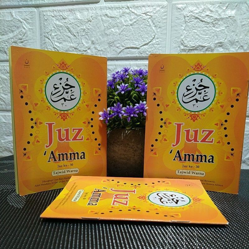 Juz Amma Saku Tajwid Warna