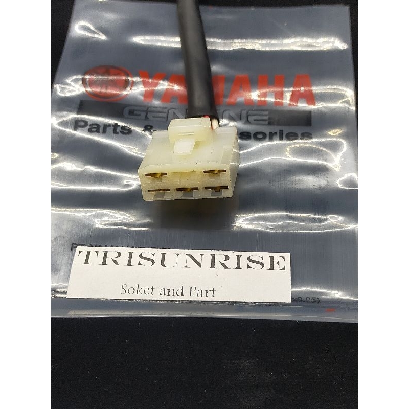 Soket Kiprok Soket Regulator 6pin Vixion old PNP Megapro&Tiger