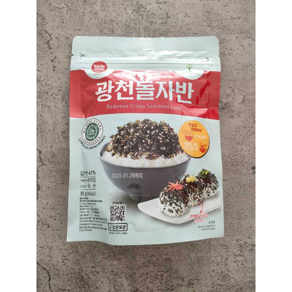 

Badamoa Kwangcheon Crispy Seasoned Laver 35gr / Rumput Laut Berbumbu / Seaweed / Seasoned Laver