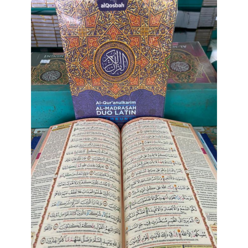 ALQURAN AL MADRASAH DUO LATIN SAMBUNG HC