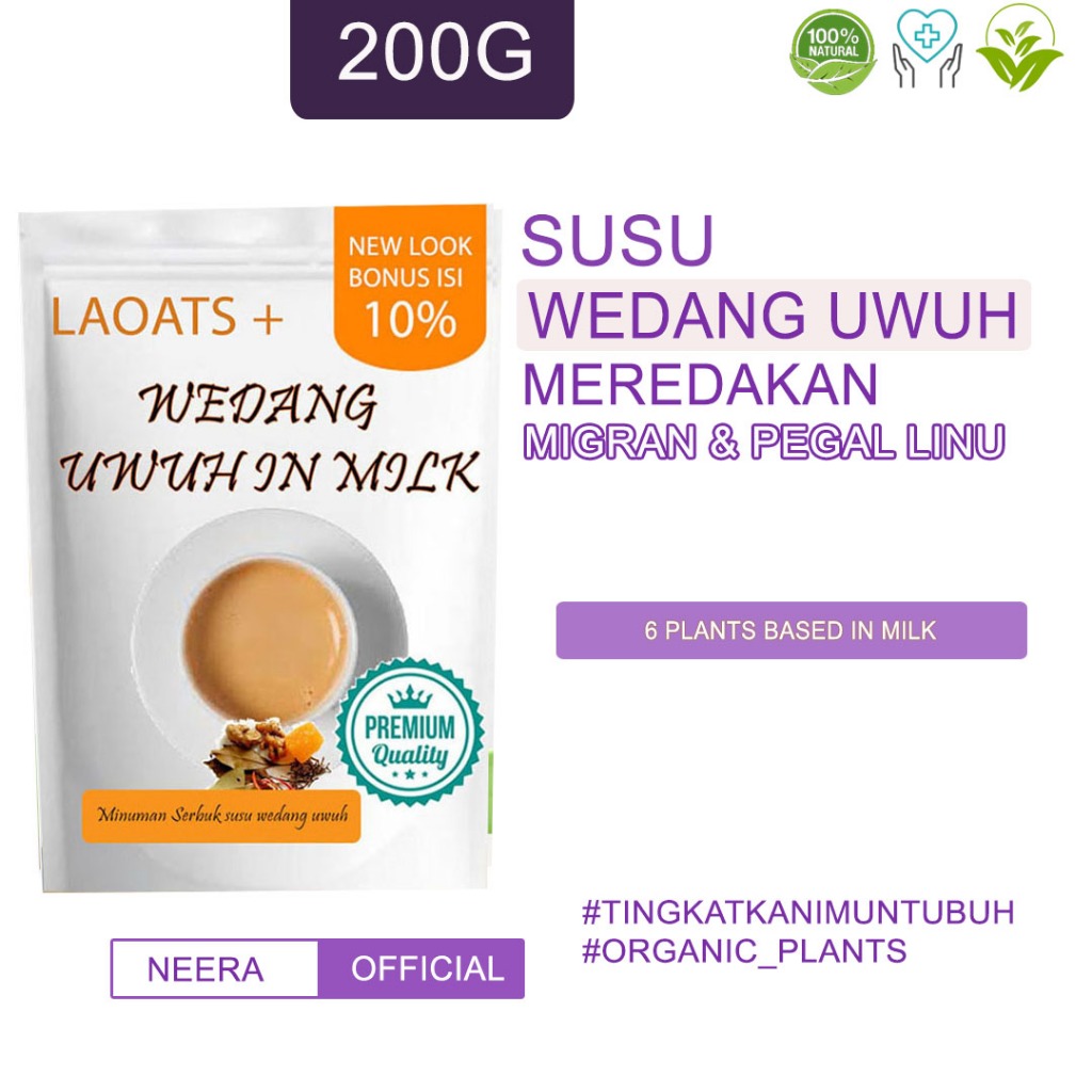 

Wedang Uwuh Gula Aren Minuman Diet Rendah Kalori Pelangsing Badan Penurun Berat Badan Laoats