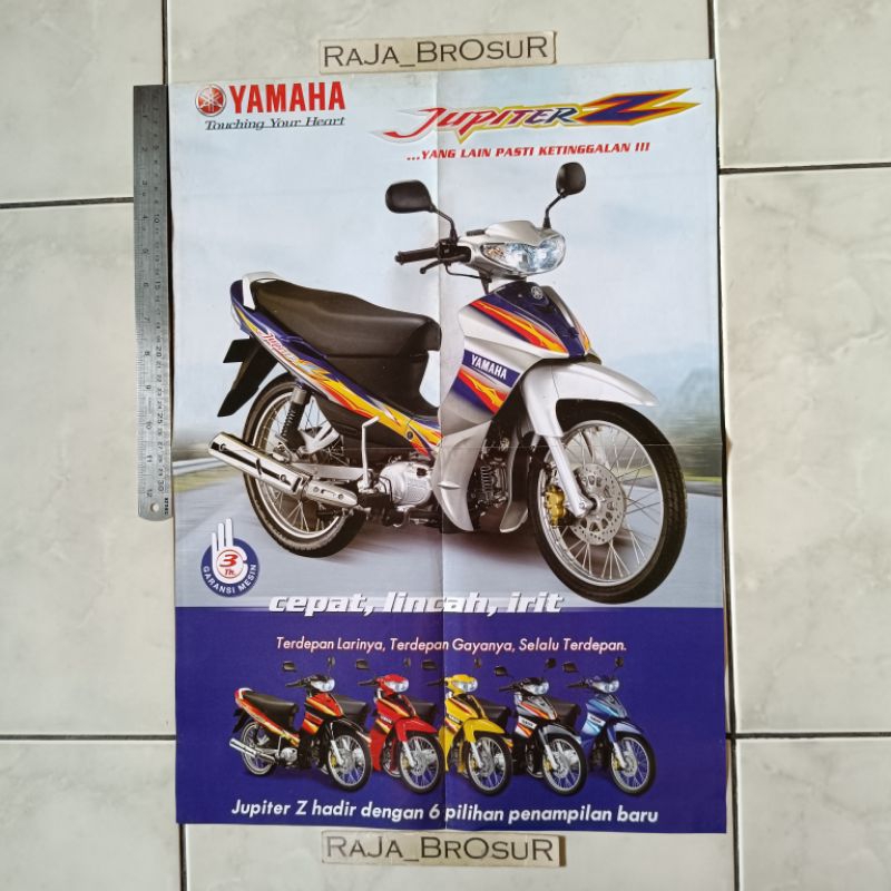 Poster brosur katalog iklan jumbo jadul lawas ex dealer Yamaha Jupiter Z 2004 ORI Original