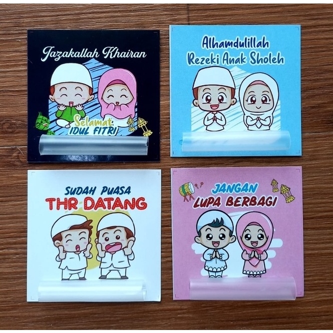 

" " PER PACK " " " 1 PACK ISI 10 Amplop / Angpau THR / Lebaran / Imlek / Syukuran Amplop Sedotan Viral Paling Murah / Lucu / Unik murah viral INI KHUSUS 1 PACK YAA kakak silahkan