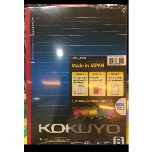 

Kokuyo Notebook B5 Set Mixed Color 5pcs