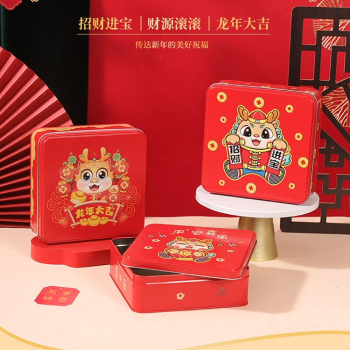 

Cookie tin box 17x17x6cm square IMLEK / kaleng kue kering / permen / coklat / cake/ bingkisan CNY