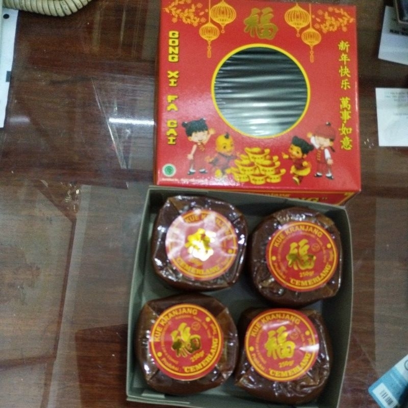 

kue keranjang tegal 1 kg isi 4pc