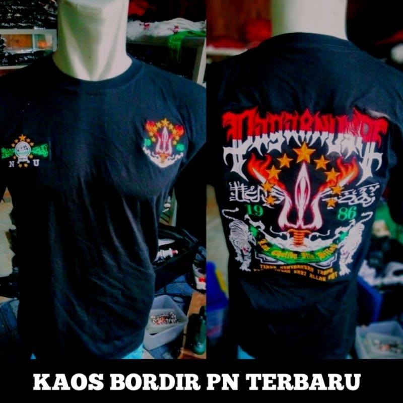 Kaos Pagar Nusa bordiran terbaru