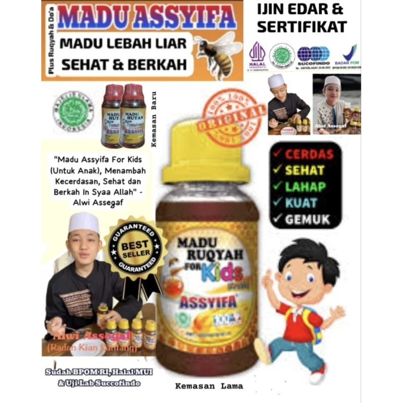 

Madu Ruqyah Anak