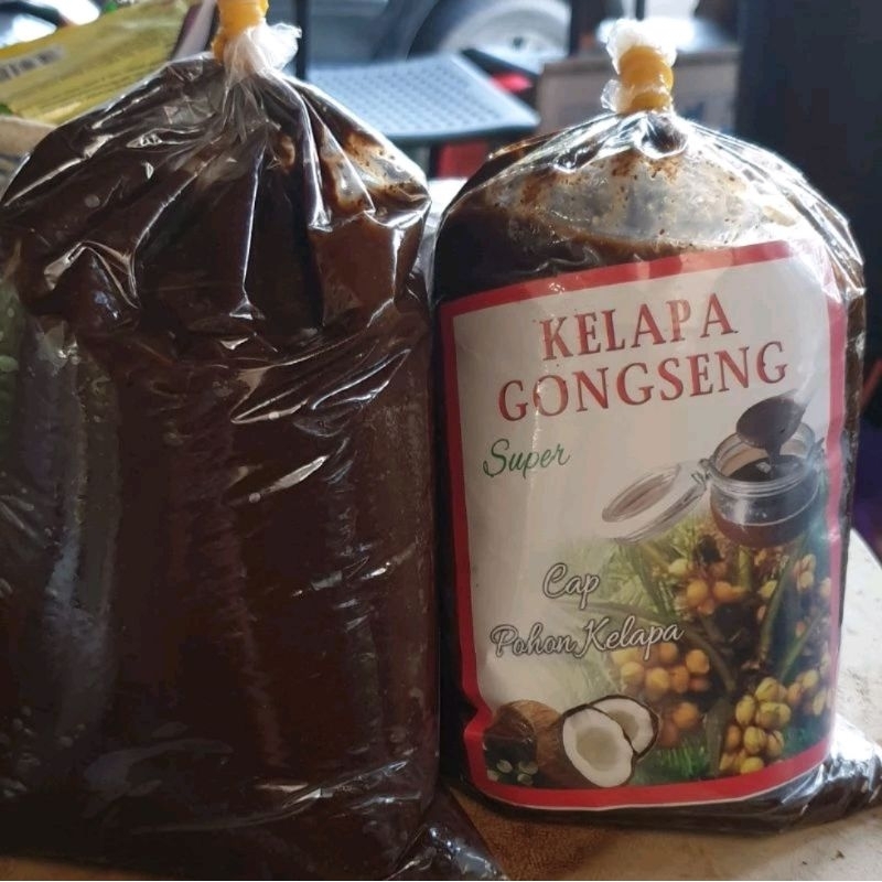 

Cap Pohon kelapa sangrai/kelapa gongseng/ambu-ambu rendang 1kg.