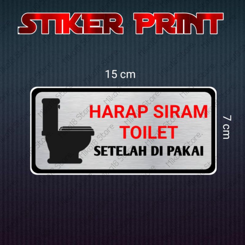

STIKER HARAP SIRAM TOILET