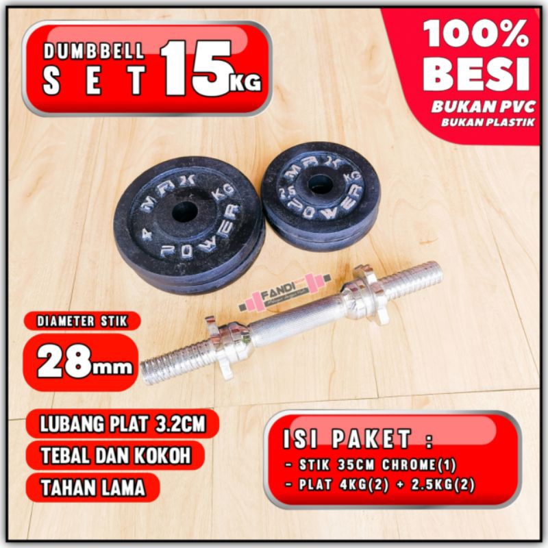 BARBEL 15KG / DUMBBELL SET 15KG - 1 SET 15KG