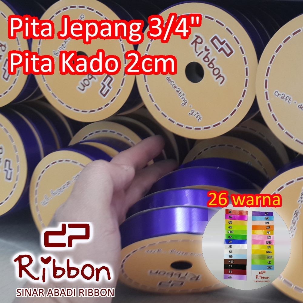 

Pita Kado 3/4" Plastik POLOS 2cm Pita Jepang 2 cm / Pita Kado 3/4" Plastik POLOS 2cm Pita Jepang 2 cm