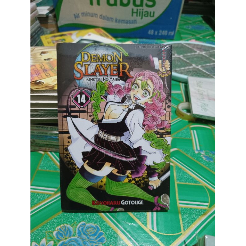 komik demon slayer 14 segel / komik demon slayer vol 14 segel