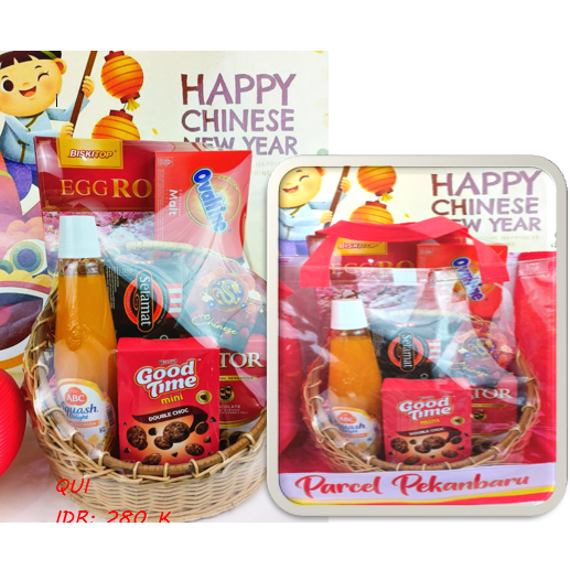 

Hampers imlek|hampers imlek pekanbaru|CNY hampers-Qui