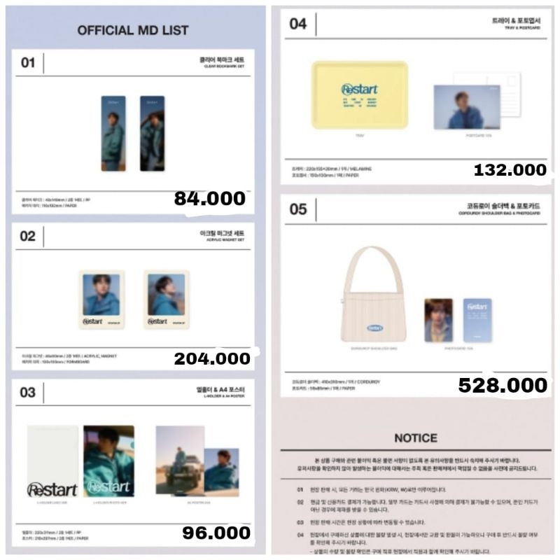OPEN HANDCARRY] OFFICIAL MD "KYUHYUN-RESTART"
