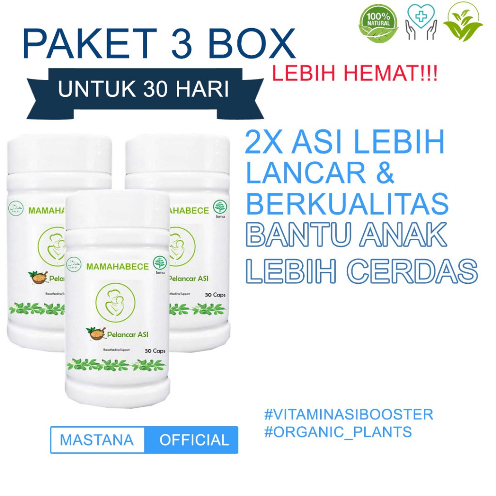 Asi Booster Menyusui Almond Milk Asi Boster Pelancar Asi Booster Ibu Menyusui Vitamin Ibu Menyusui B