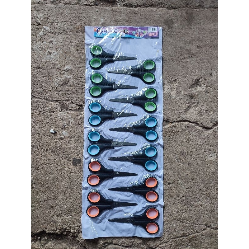 

GUNTING KECIL RENCENG 12 pc