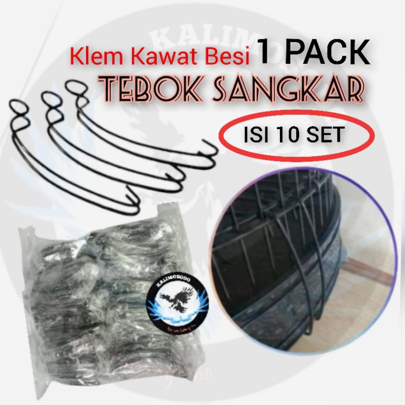 Klem kawat tebok Lovebird pleci jepitan tebok sangkar