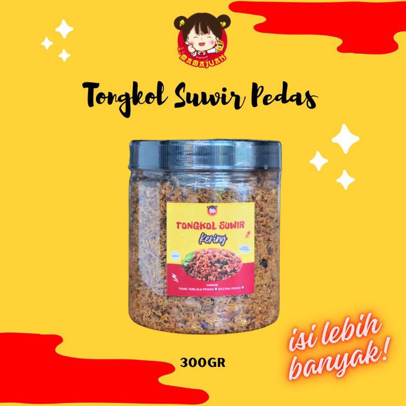 

Tongkol Suwir Pedas | Tongkol Suwir Kering | Sambal Tongkol Suwir | Tongkol Suwir Pedas