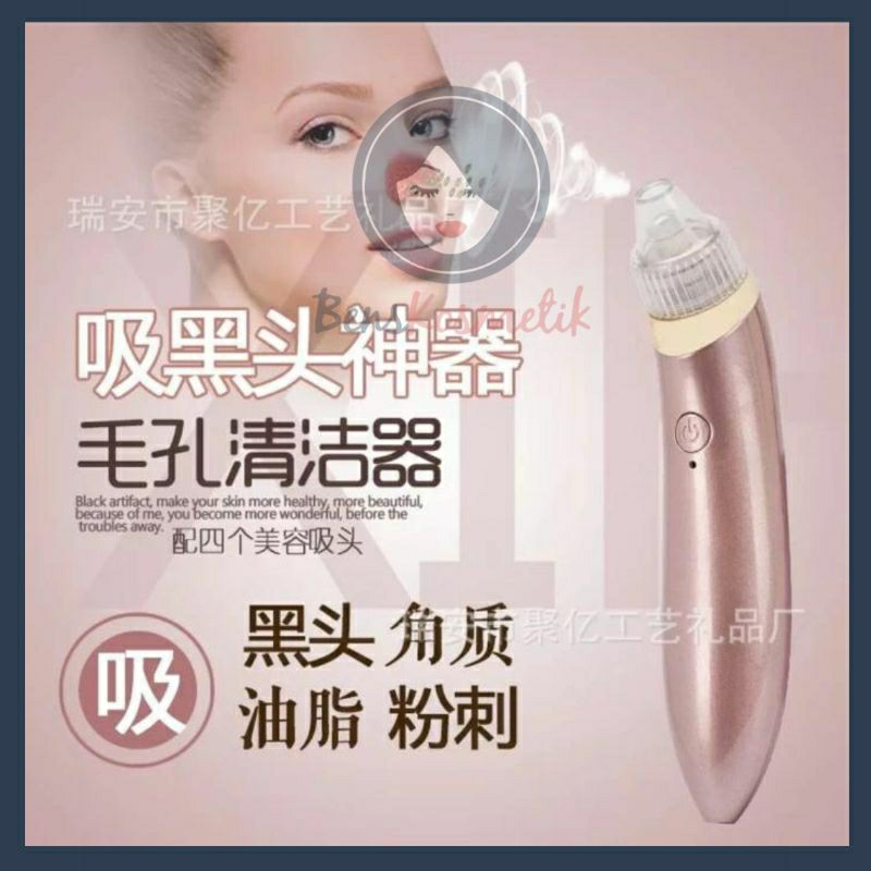 ALAT PENYEDOT KOMEDO DAN JERAWAT BEAUTY SKIN CARE CW - 666