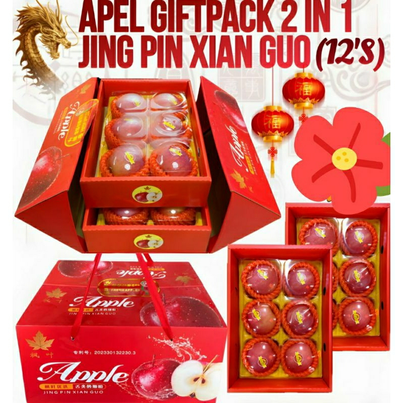 

apel giftpack 2in1 12s