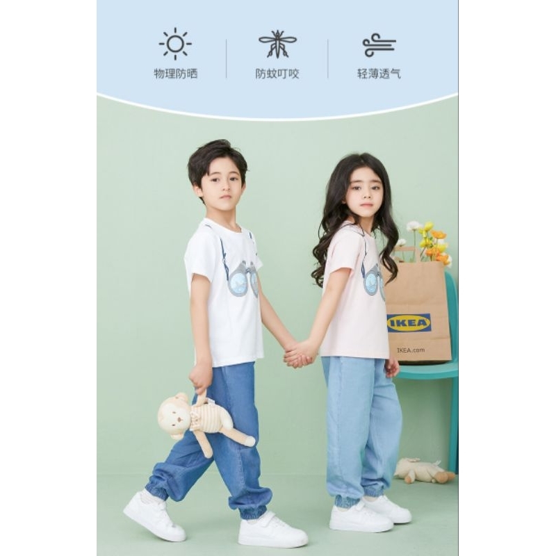 Tencel Pants / Bahan Tencel / Celana Tencel Anak / Celana Anak