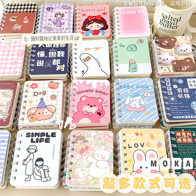 

MEMO NOTEBOOK BUKU CATATAN MINI