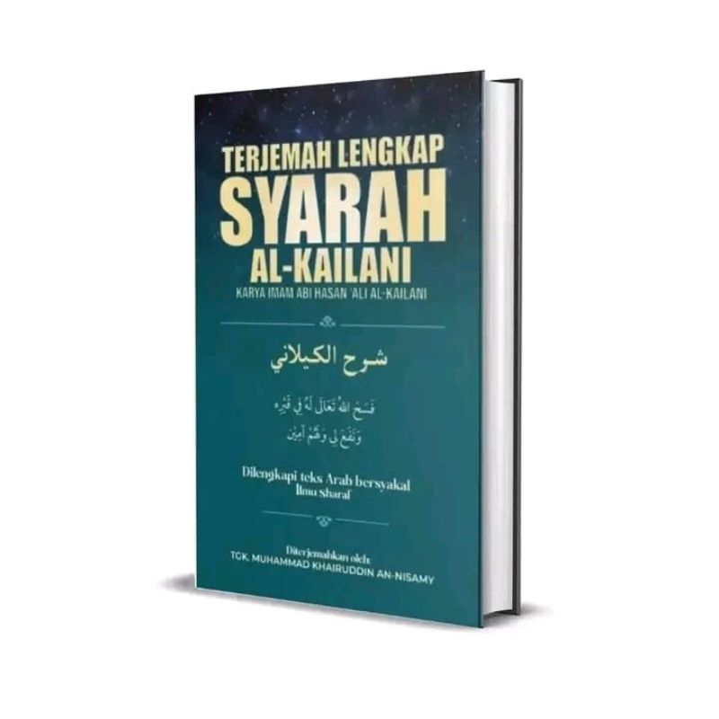 Terjemah Syarah Kailani