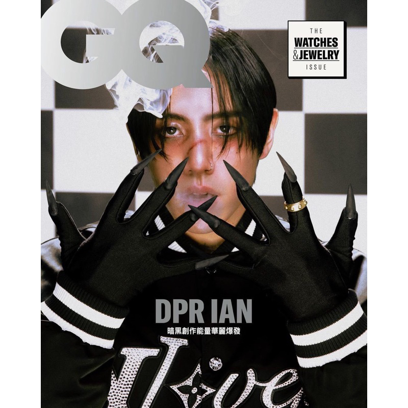 [OPEN PO] DPR IAN GQ TAIWAN MAGAZINE 2024