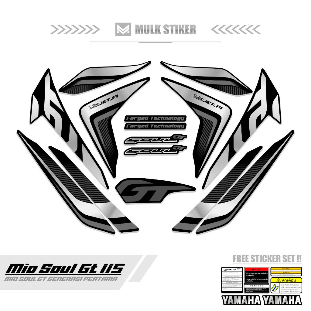 STRIPING SOUL GT 115 BLUECORE MOTIF 1 TAHUN 2014 / GEN 2 / MIO SOUL GT 115 / LED / STIKER / STICKER 