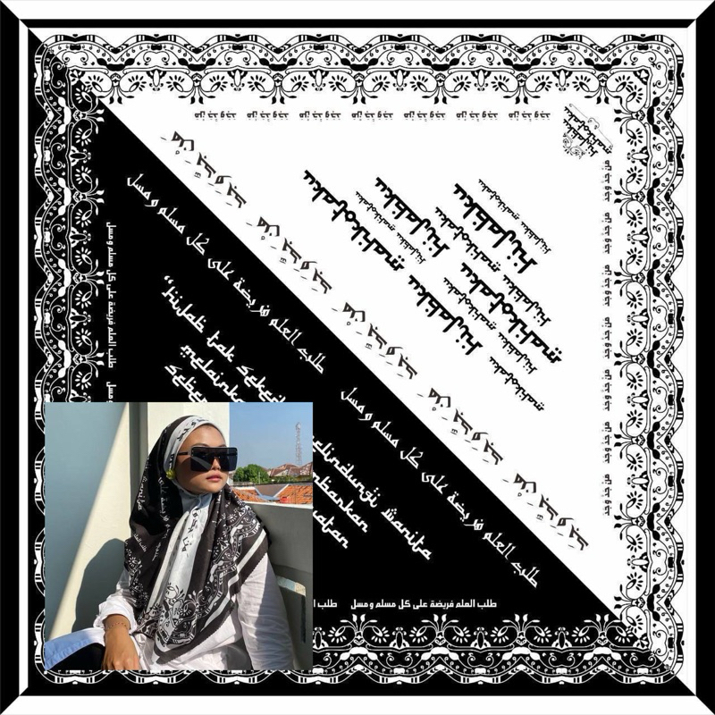 JILBAB HIJABKU MAHKOTAKU/HIJAB MOTIF PEGON ARAB/HIJAB ARAB/HIJAB SANTRI/HIJAB ARABIC/HIJAB ARAB GROS